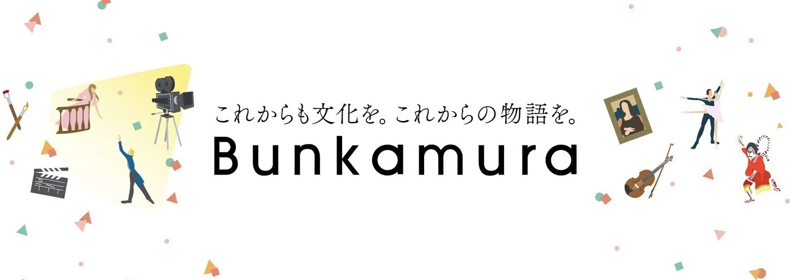 【MAMA 2023受賞者一覧】東京ドーム開催の大賞・新人賞と審査基準の全貌