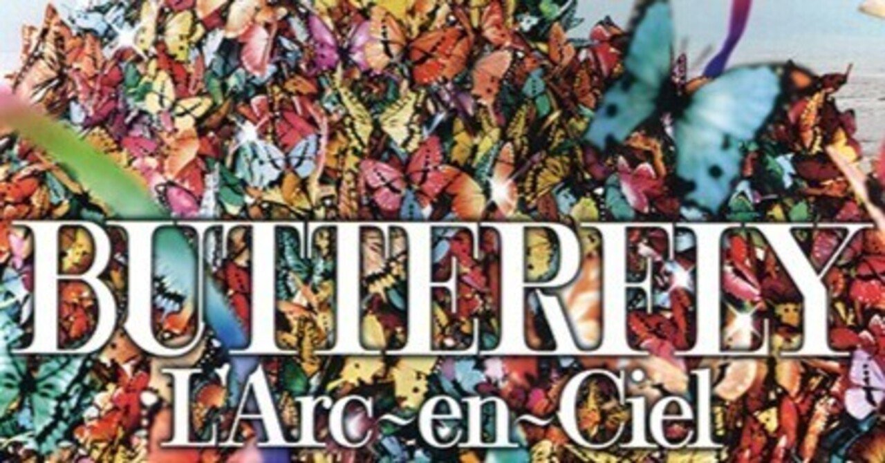 個人的名盤レビュー#6 L'Arc〜en〜Ciel 12th Album 