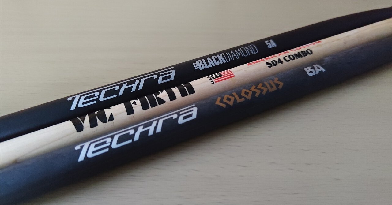 Techra Drumsticks】カーボンファイバードラムスティック｜齊藤優太