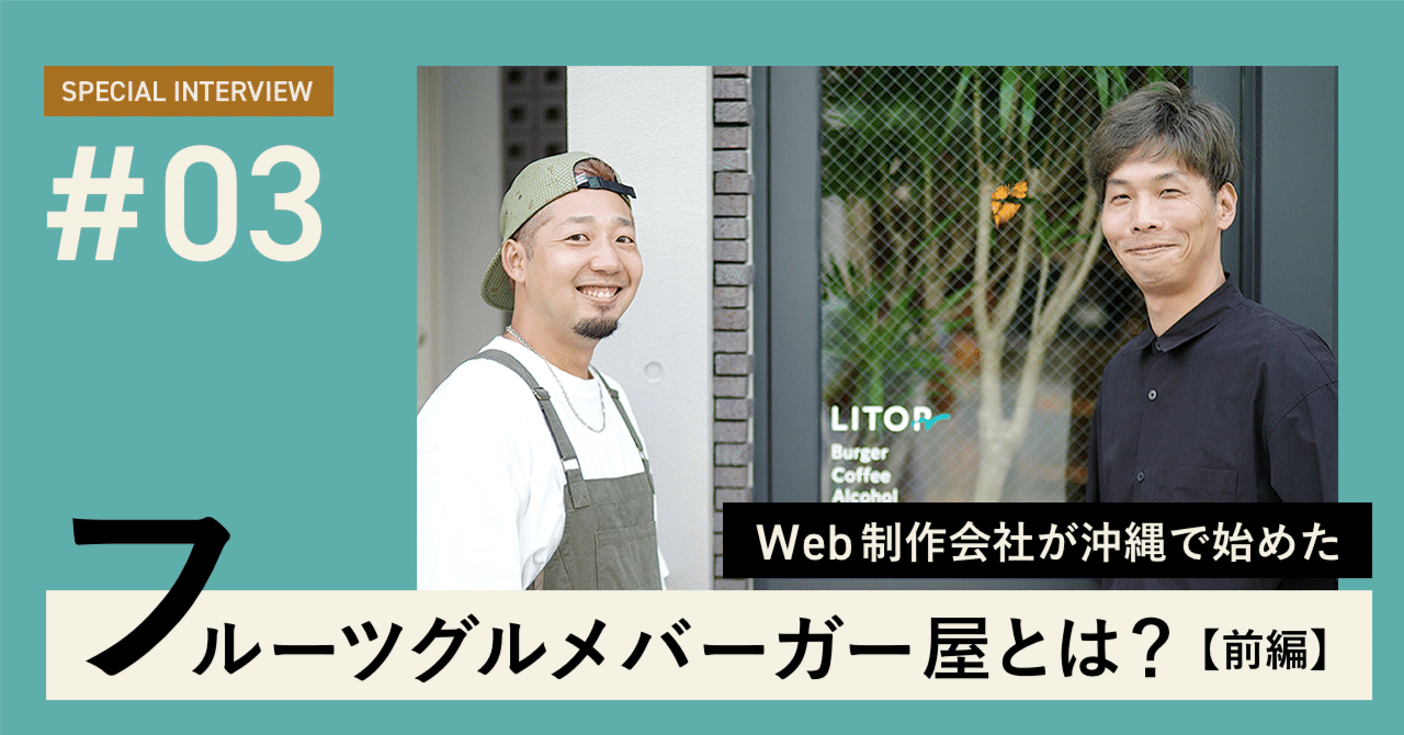 Pj.231製作依頼品 pj.231様製作依頼品