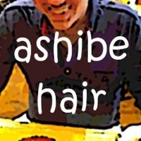 ソリタリー という多様性を考えることすらできない愚かな人たち アシベズヘア Note