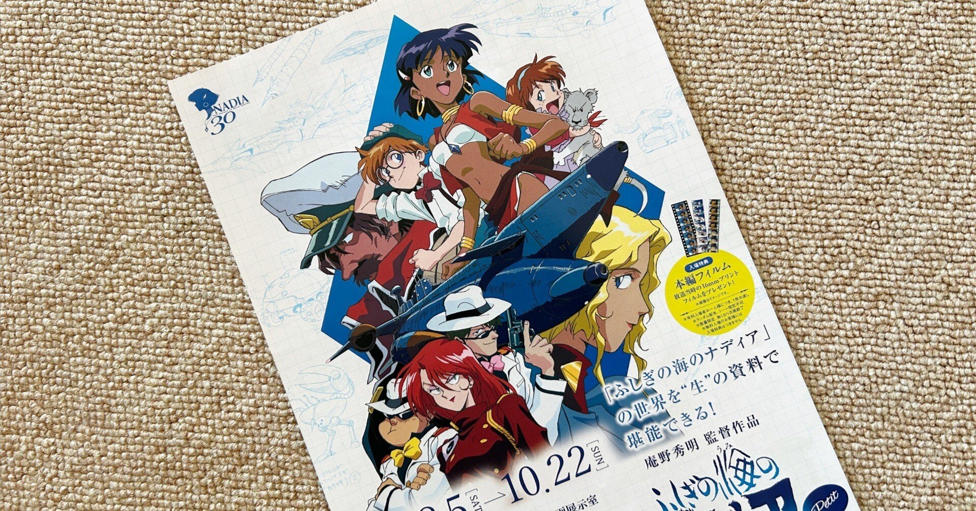 e1760a2edbd98ffd7785d1c3924746