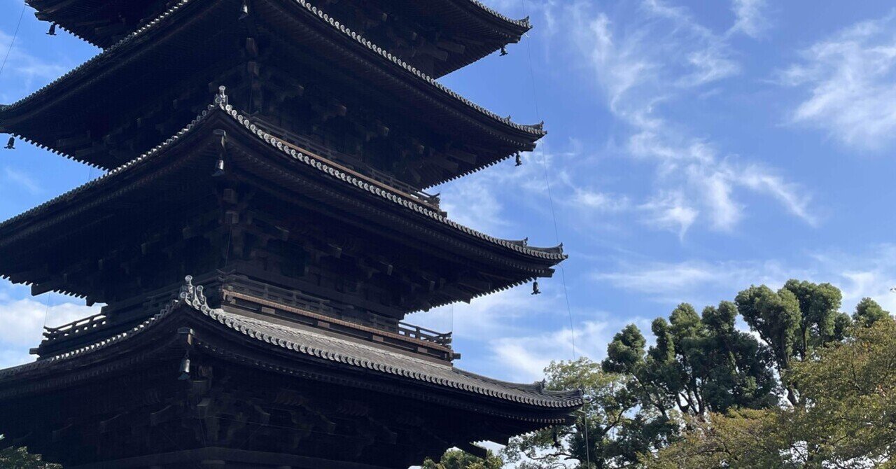 真言宗立教開宗1200年記念特別拝観・東寺のすべて】タイで見た