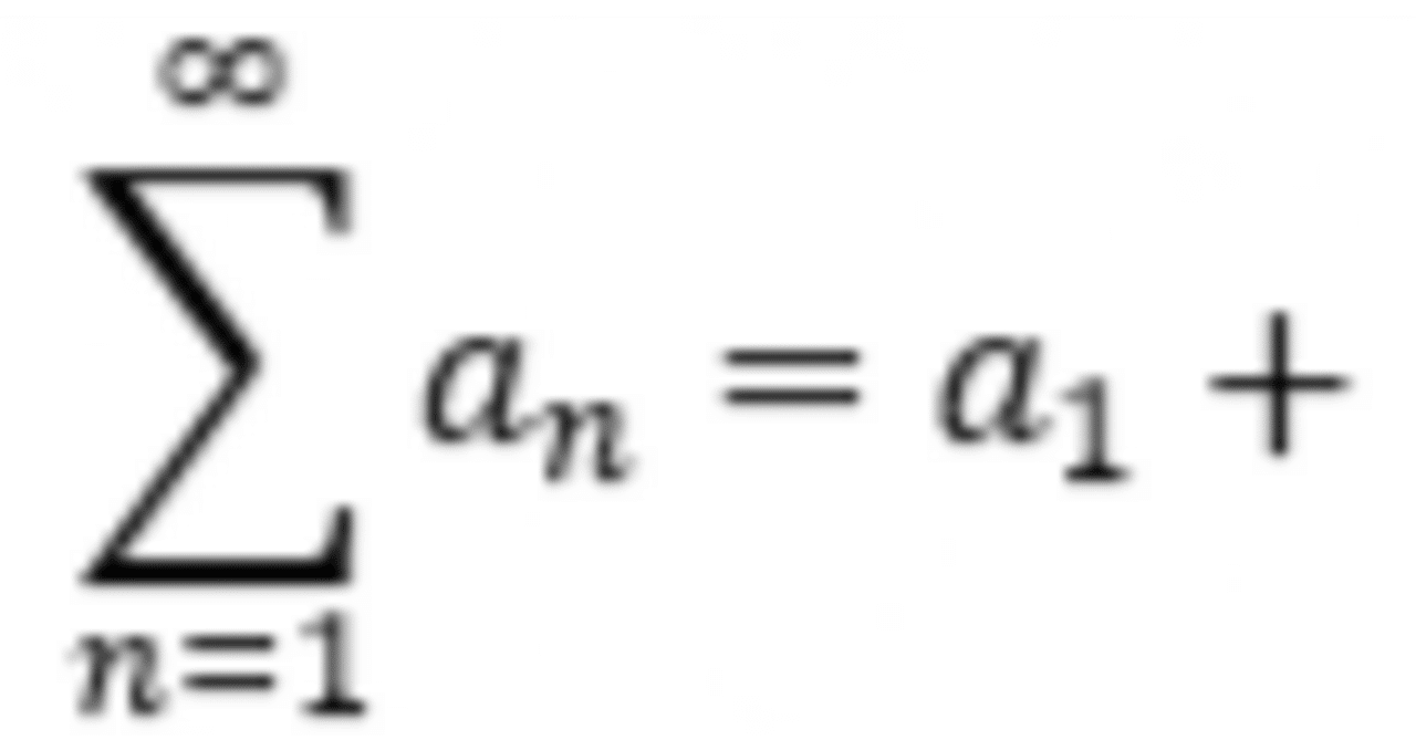 無限級数の値を求めてみよう｜🍵