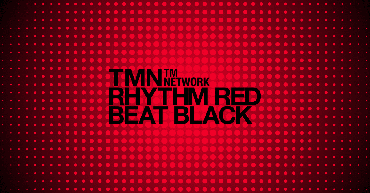 TM NETWORK「RHYTHM RED BEAT BLACK」：交差する赤と黒の世界、交錯