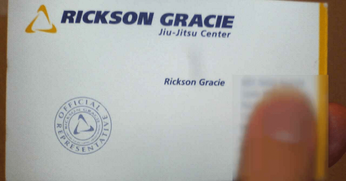 26年前の今日 1997年10月11日 Pride.1 高田延彦vsヒクソン・グレイシー