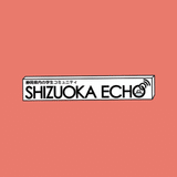 SHIZUOKA ECHO