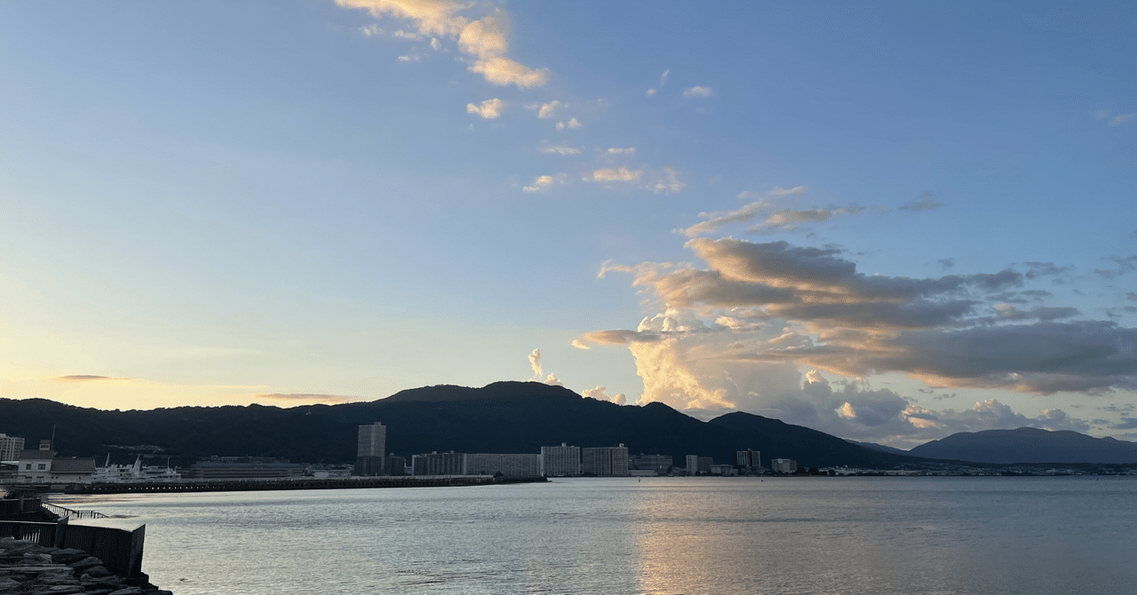 旅に持っていくもの４選