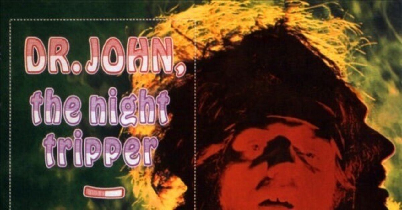 D*子様 ドクター・ジョン　シングルレコード１枚 D*子様 ドクター・ジョン シングルレコード1枚 headline_L.jpeg