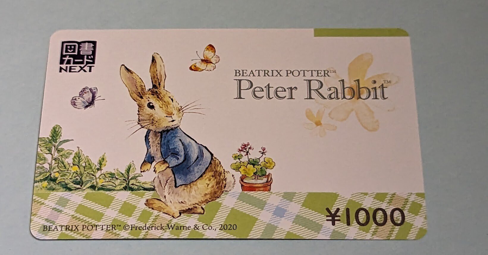 #T0123 図書カードNEXT500円×3枚 1000円×3枚　計4500円分 　 もらうと本が読みたくなる。お祝い、お礼・お返し、ご挨拶に｜ 図書