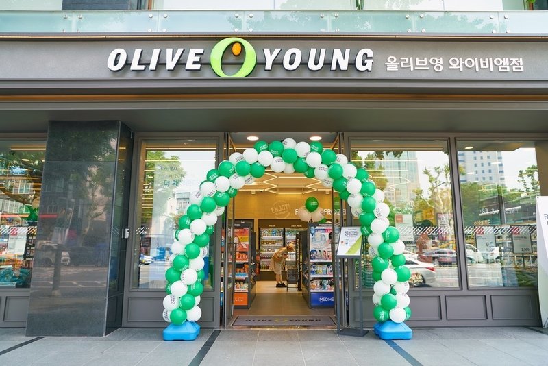 セフォラがシコールはじめ化粧品専門店の激戦地 韓国へ進出 その意図は Beautytech Jp セフォラがシコールはじめ化粧品専門店の激戦地 韓国へ進出 その意図は Beautytech Jp