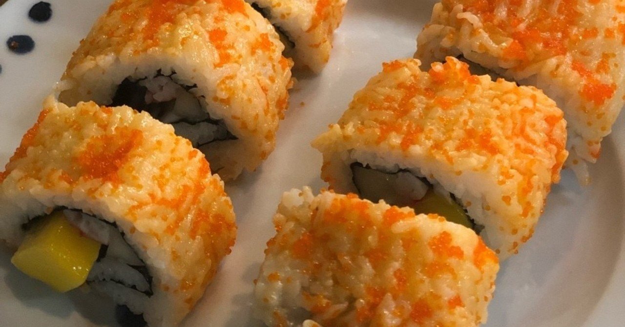 ロール カリフォルニア 日本の寿司がアメリカで独自の進化を遂げた「アメリカン・スシ・ロール」が、じわじわキてる！