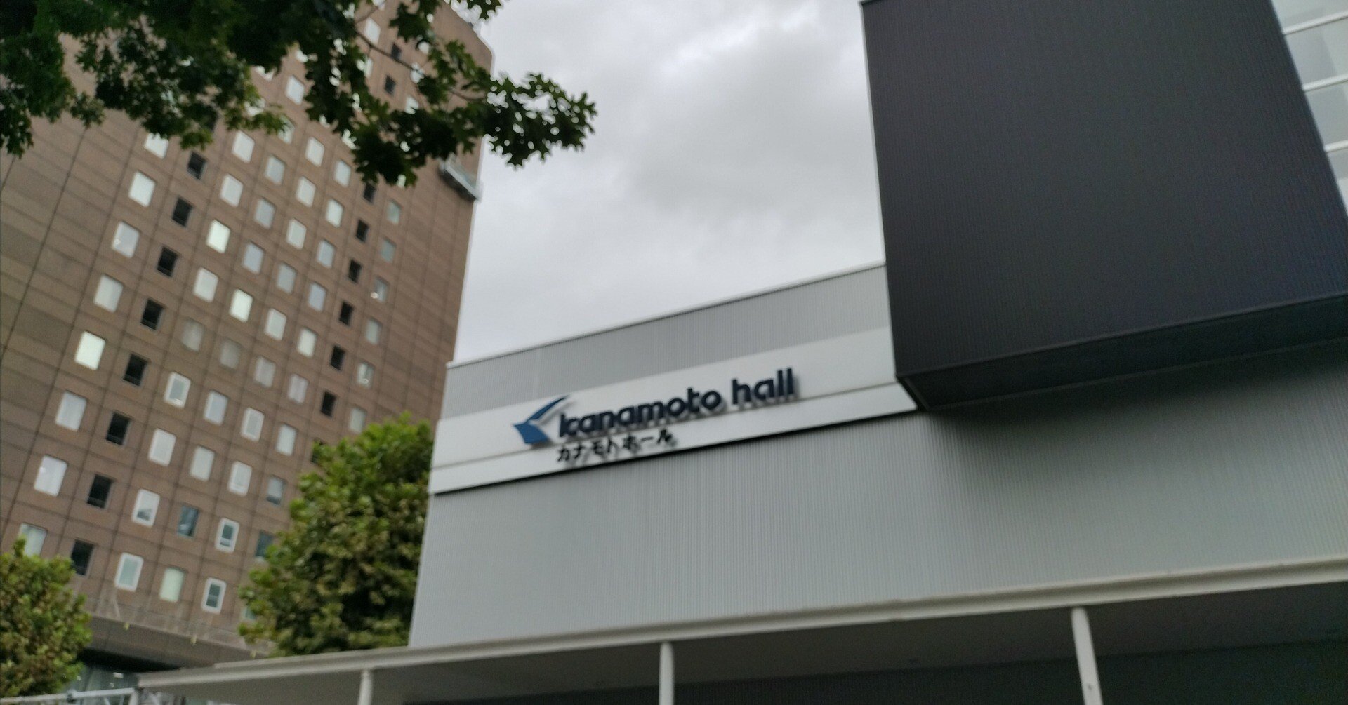 Perfume ファンクラブトゥワー2023 感想｜カッシート⊿