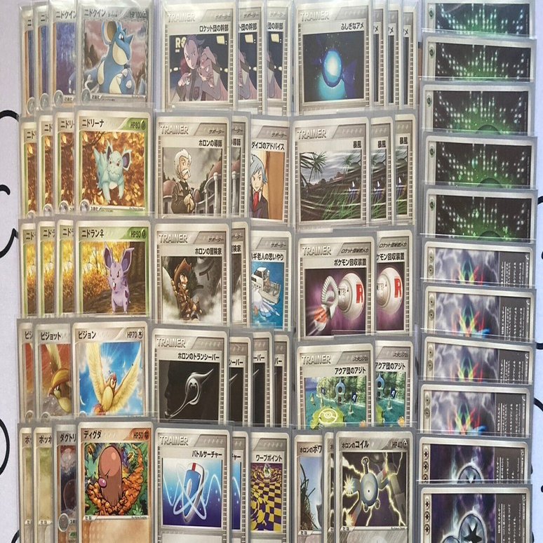 ポケモンカードデッキadv pcgデッキ エクストラ ポケモンカードデッキadv pcgデッキ エクストラ ADV-PCG】ラティexδ