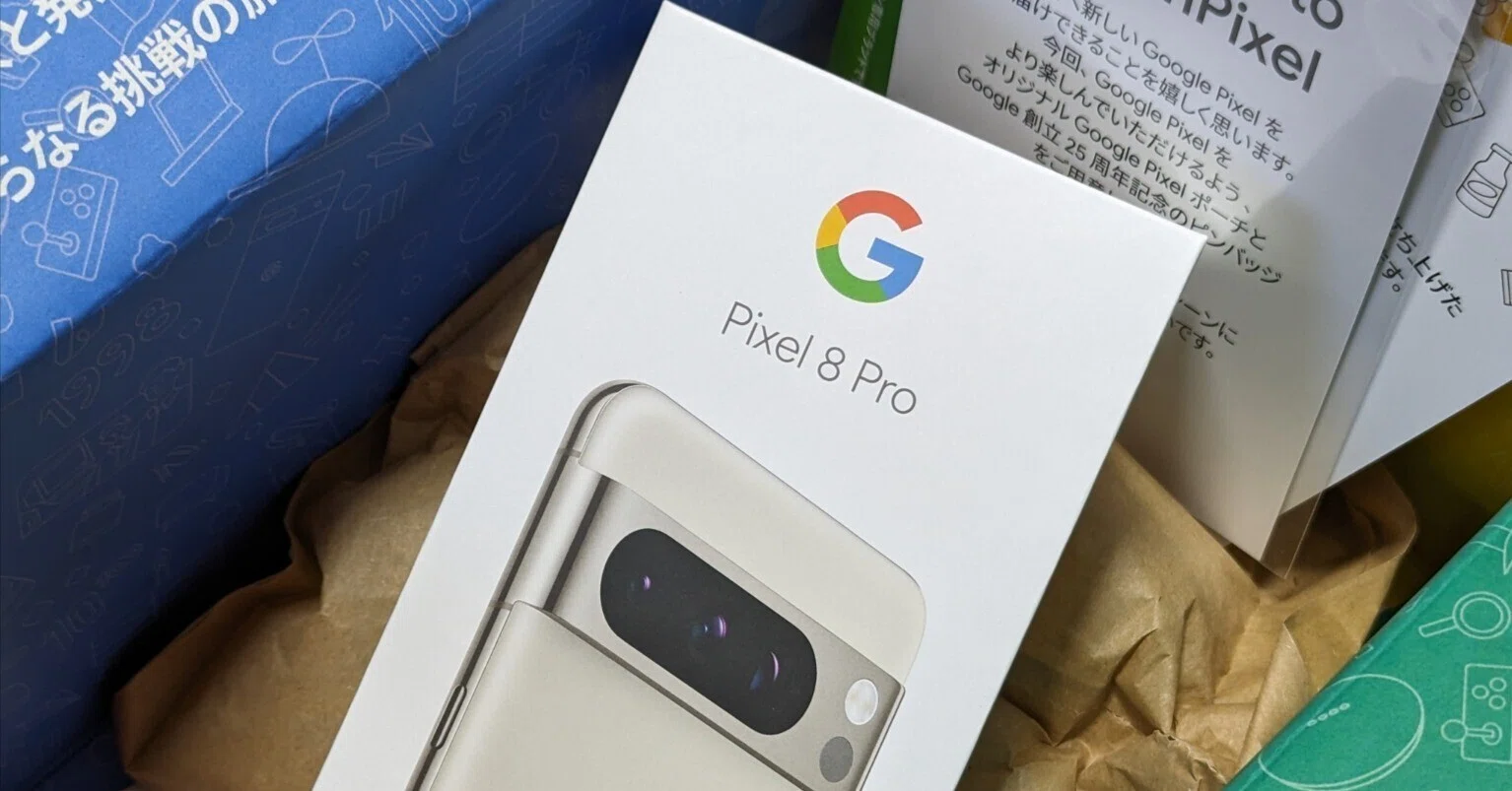 緊急！Google Pixel 8 Proを導入してみました｜annon
