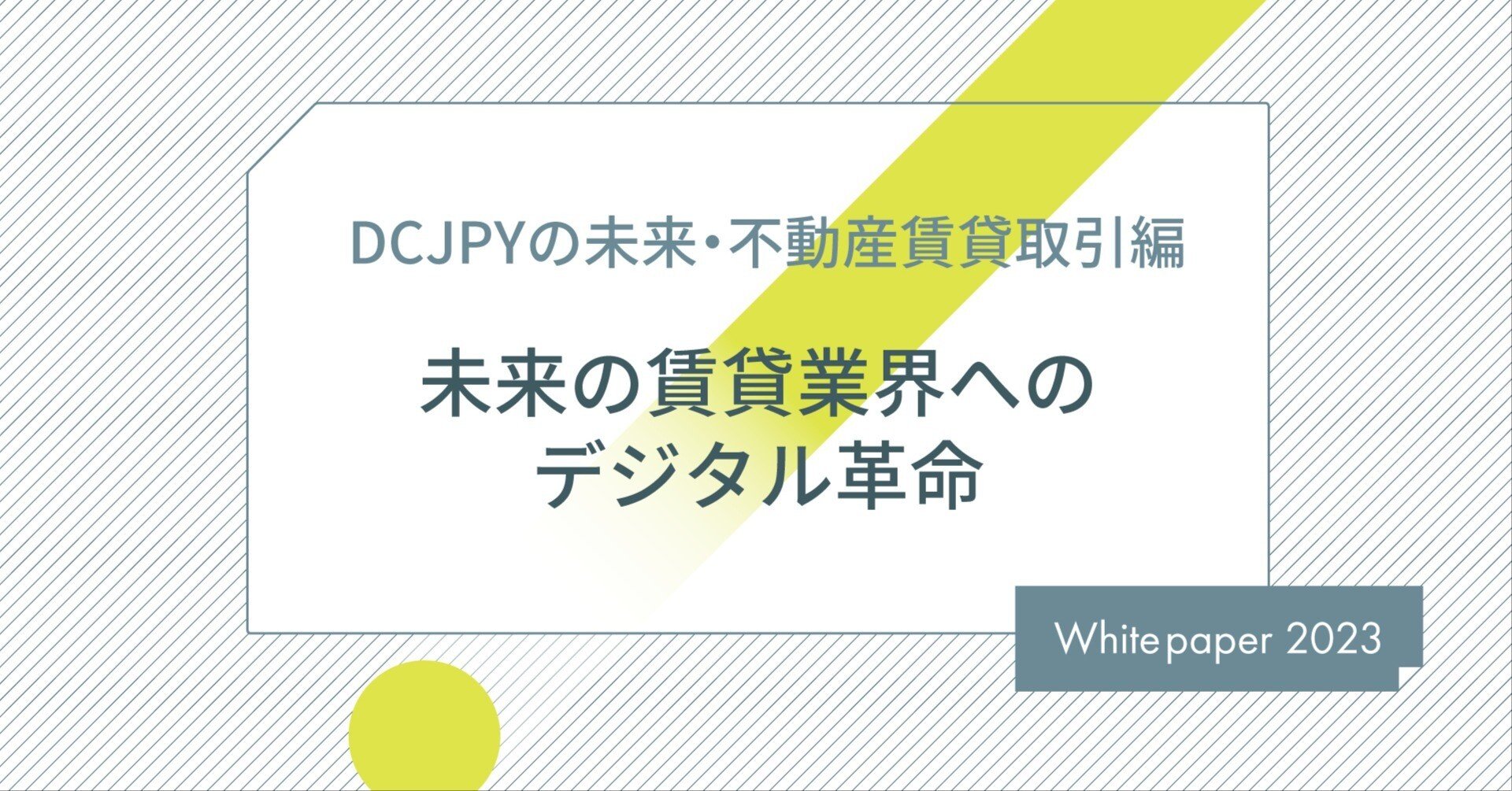 家族志向のプライマリ・ケア - 丸善出版 理工・医学・人文社会