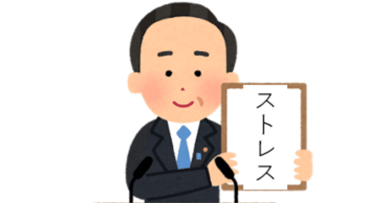 キャプチャ