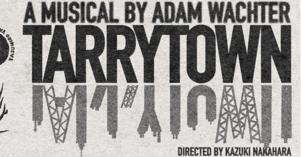 タリータウン11/18〜21東京公演|note