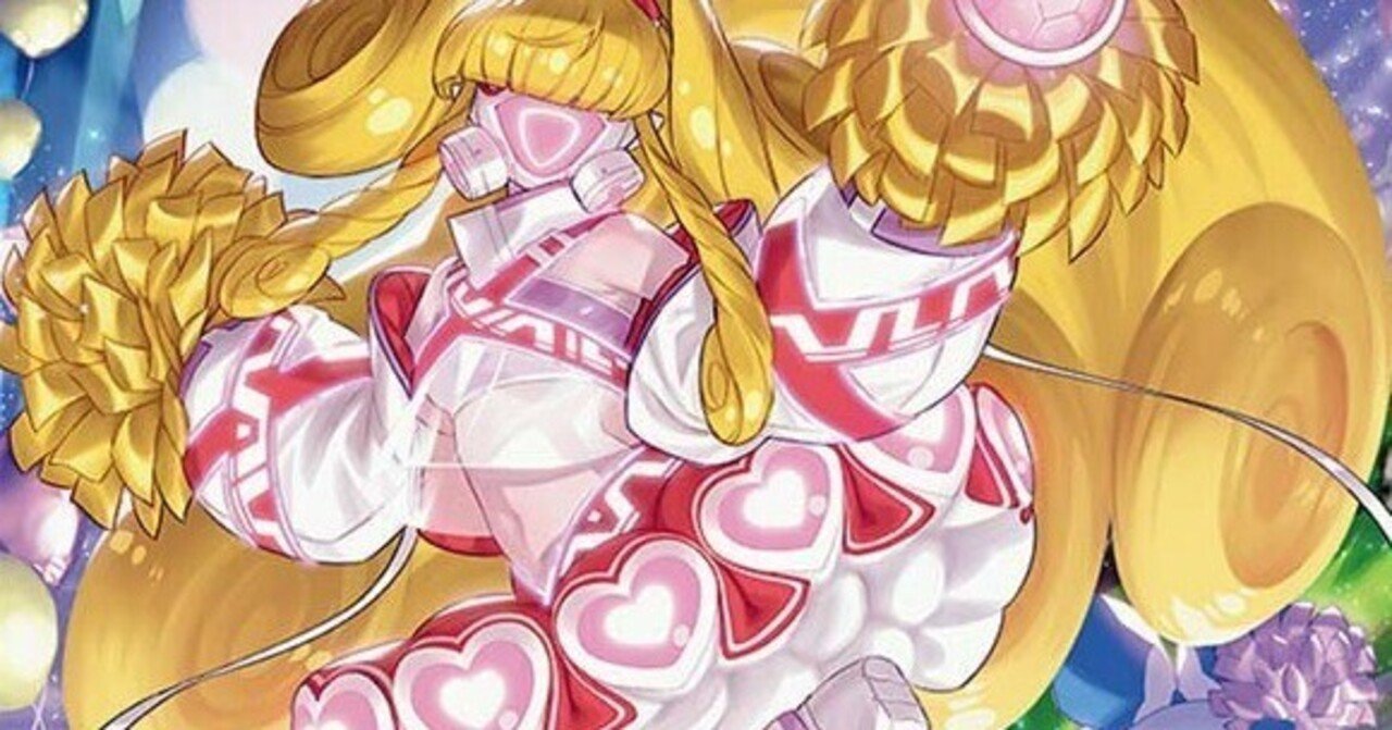 最近パロミラフォーミュラが超絶強化されているんだが｜ゆう〜んデュエマ