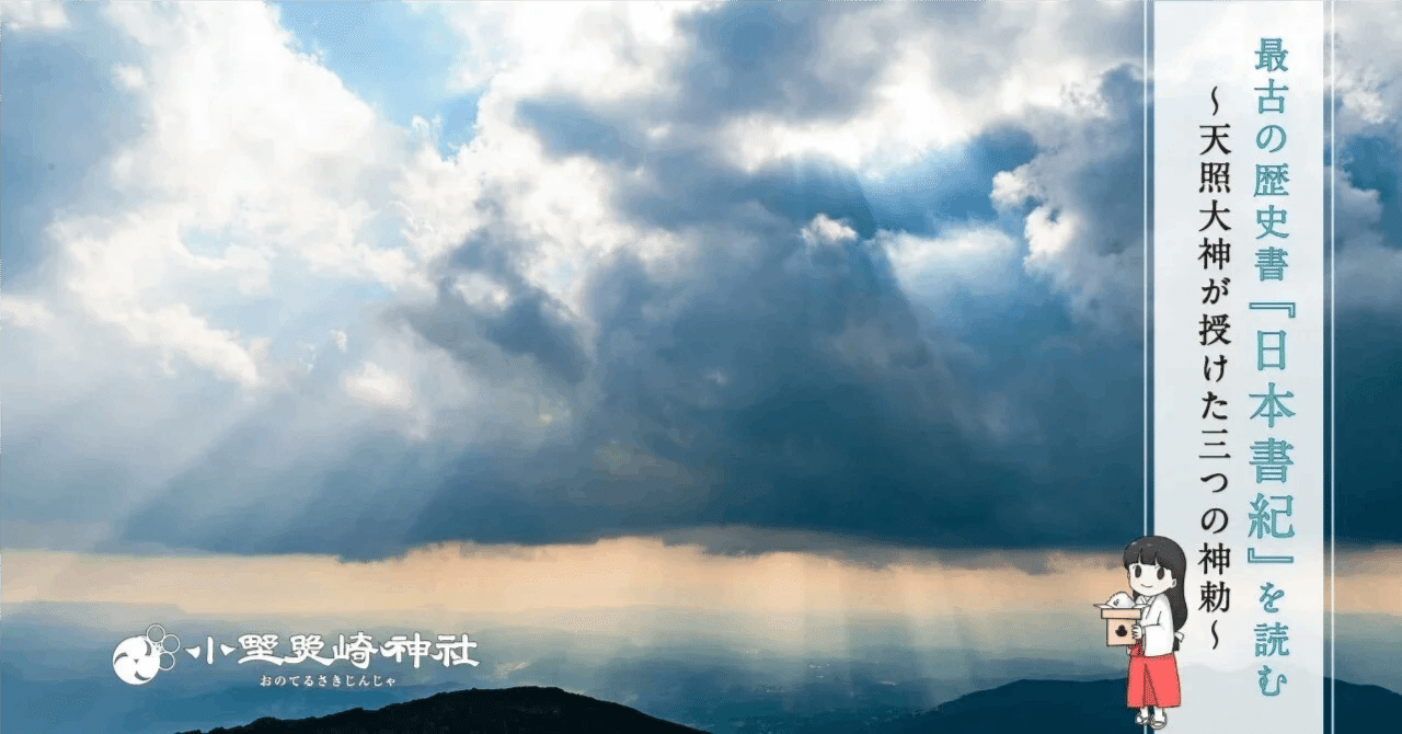 rectangle_large_type_2_980320a