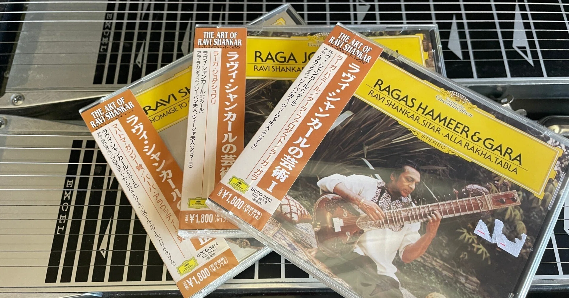 ラヴィ・シャンカールのCDを大特価で手に入れた｜佐々木陵史郎