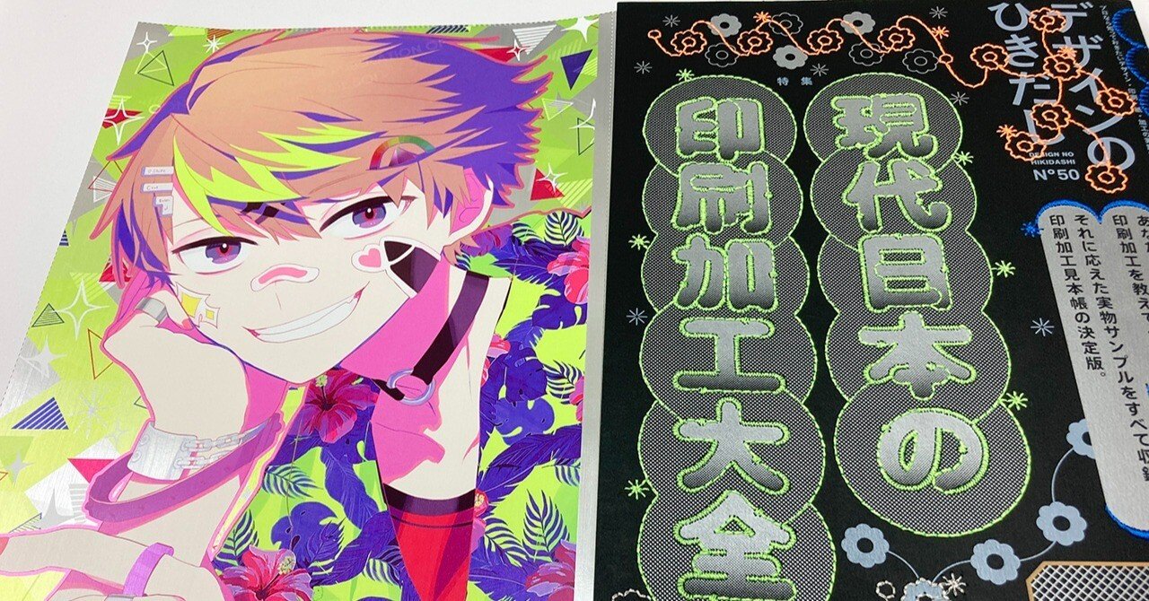 a31fdce6a504f23db59ec1174db316