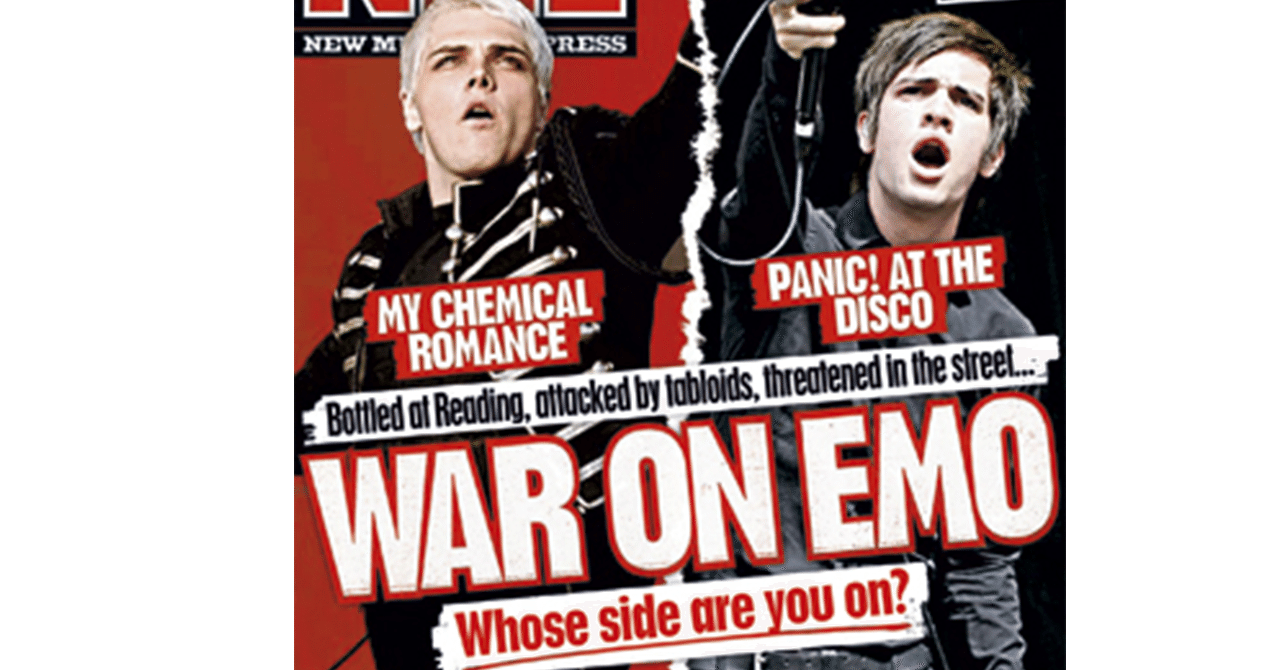 あなたが知らない本当の「エモい」の語源｜R1CHARD/リチャード