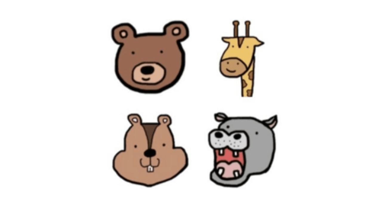 マッチングアプリで絵文字を使う男性に話しかけようと思わない」に答えました、と１０月１２日の日記｜林伸次