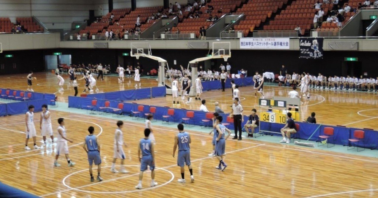 大学バスケ 西日本学生選手権に注目すべき理由とは うさちゃんパンツ略してうさパン Note 大学バスケ 西日本学生選手権に注目すべき理由とは うさちゃんパンツ略してうさパン Note