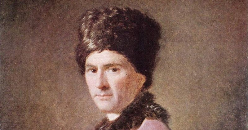 aが好きな女性には気をつけろ あまつぶ Note aが好きな女性には気をつけろ あまつぶ Note