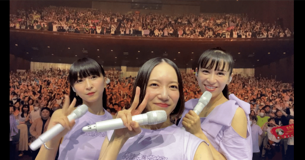 P.T.A.15th&10th Anniversary “Perfumeとあなた”ホールトゥワー