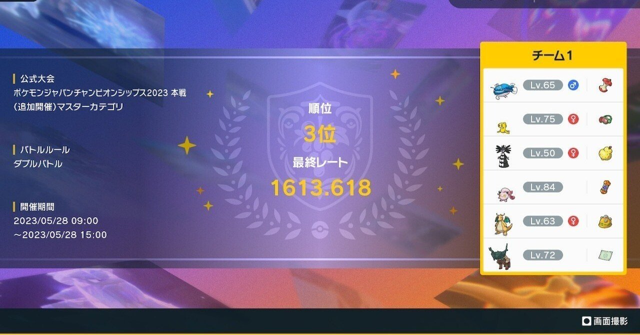 luhhiterz様打ち合わせページ ユーザーズガイド：AVIC-VH99CS/ZH99CS/VH99/ZH99/ZH77