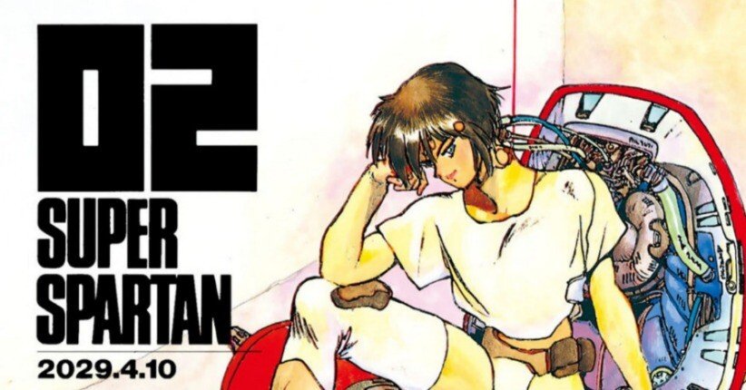 aa1e989f0a5dcc37bcd2d03999650b