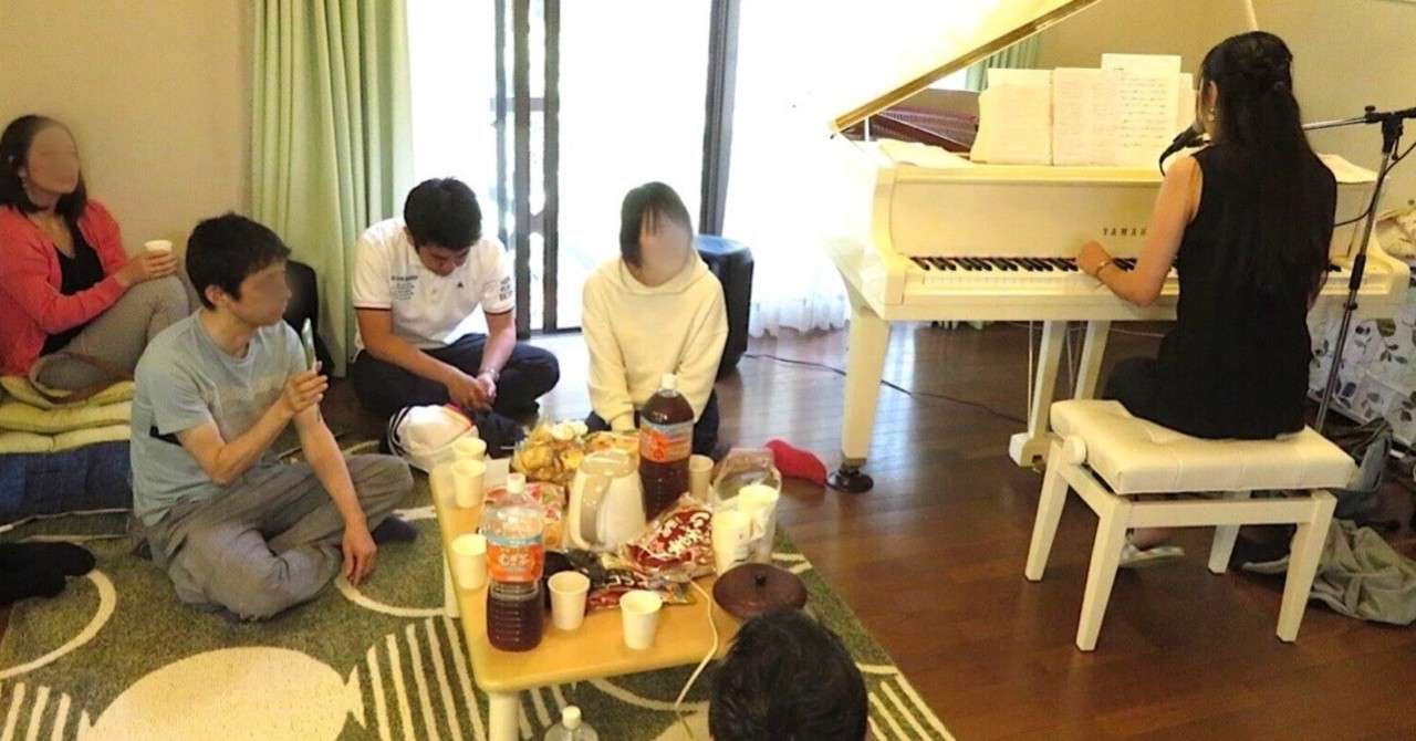 コンサート顔