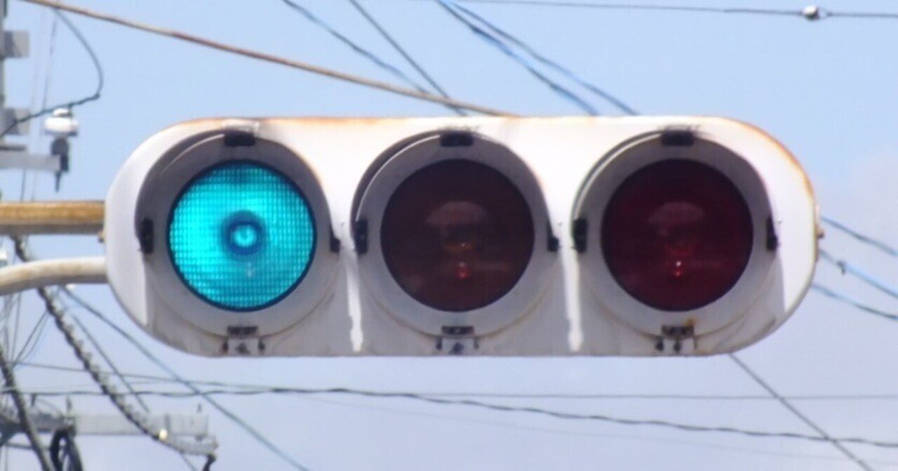 郡山市富久山町久保田にあるオール小糸S型格子250㎜・小糸おにぎり2