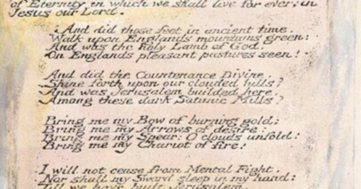 ベツレヘムパール 聖書 エルサレム 古書 Bible Jerusalem