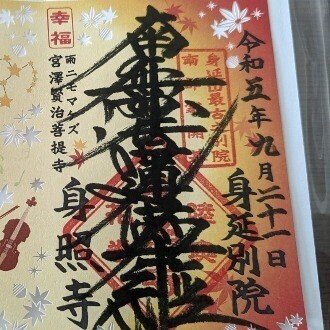 profile_ccbe01462a28c780649063