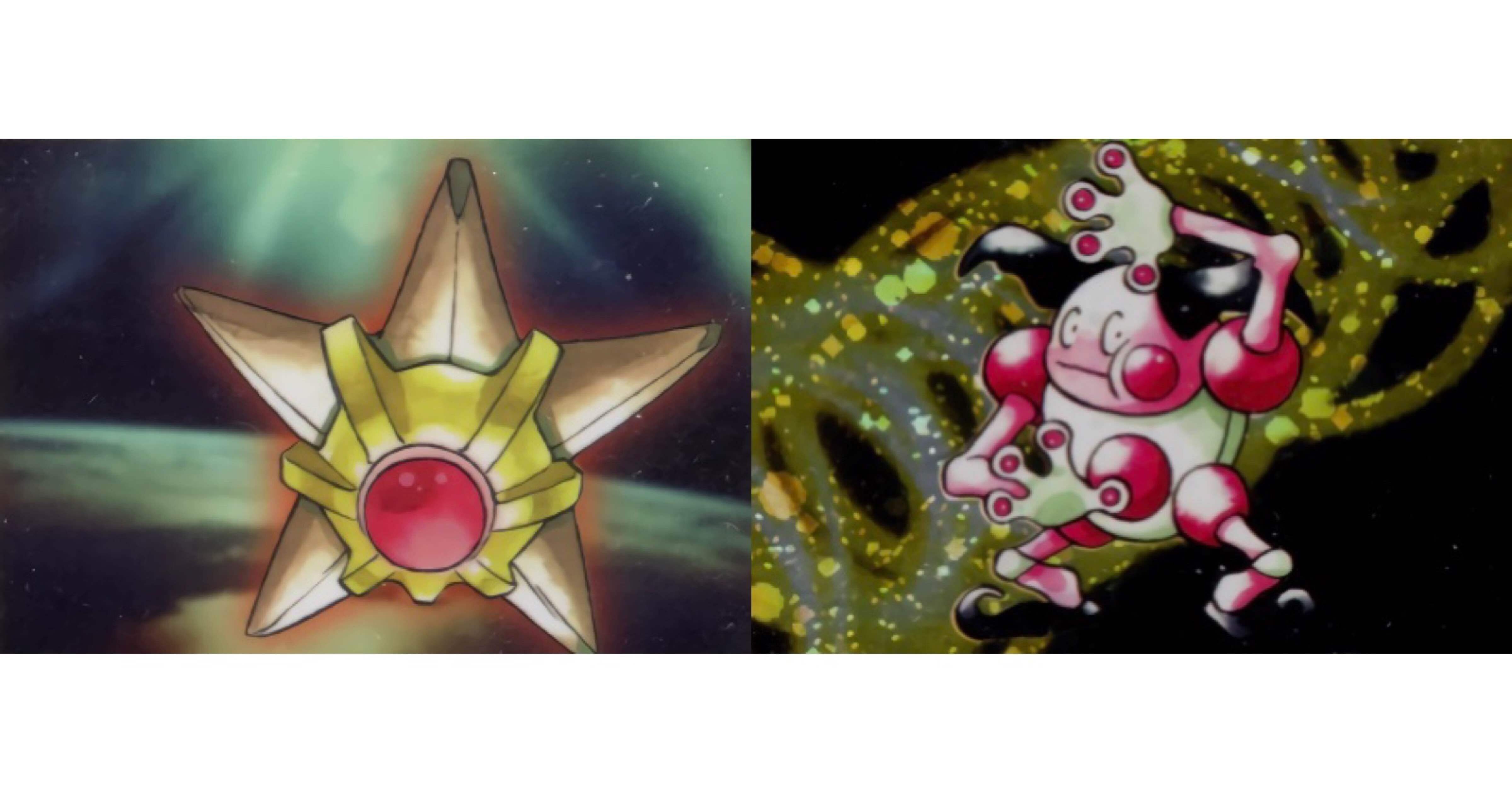 バリヤード | ポケモンカード(旧裏面) クイックスターターギフト