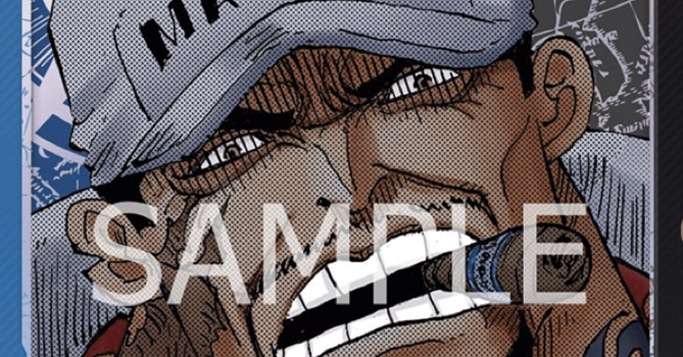 徹底的な除去〜初心者向け青黒サカズキ〜【全文無料】｜ぐでたま