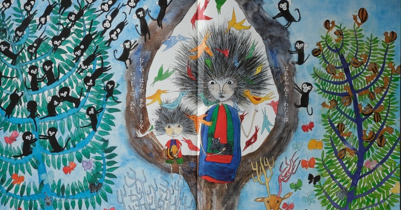 MAYA MAXX アート作品 犬と花 MAYA MAXX アート作品 犬と花 MAYA MAXX MAYA MAXX アート作品 犬と花 MAYA MAXX アート作品 犬と花 MAYA MAXX