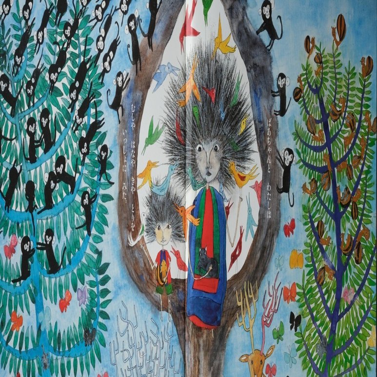 MAYA MAXX 絵本原画展 札幌で開催されます！｜MAYA MAXXのplaypray