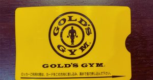 ゴールドジム　年間会員権利証 ゴールドジム マスターフルタイム会員年間会員権利証 - メルカリ
