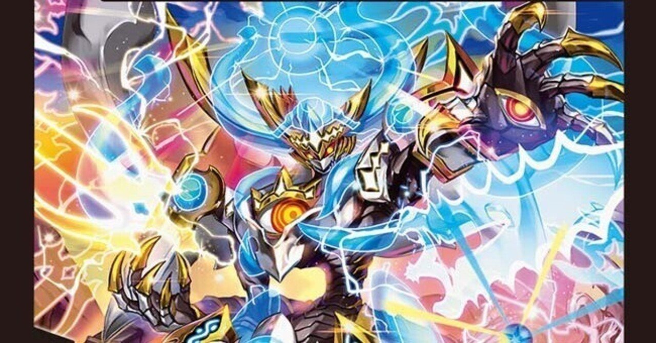 格安デュエマ研究所リスペクト】速攻×カウンター×ガチャ！？水光マン