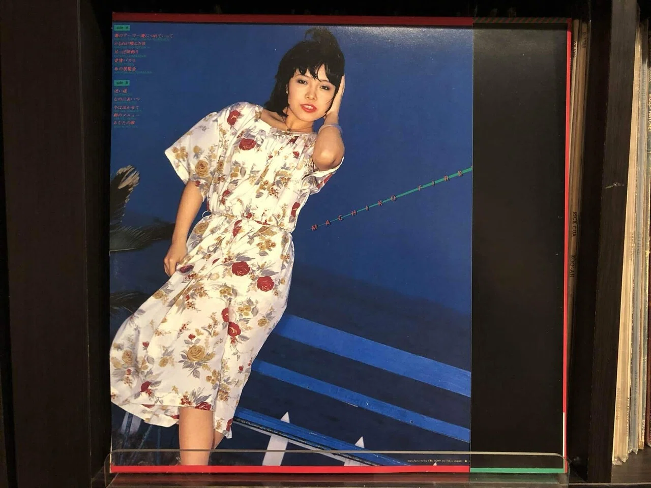 渡辺真知子 海にいれて レコード LP】渡辺真知子 / 海につれていって | MeraMera Records