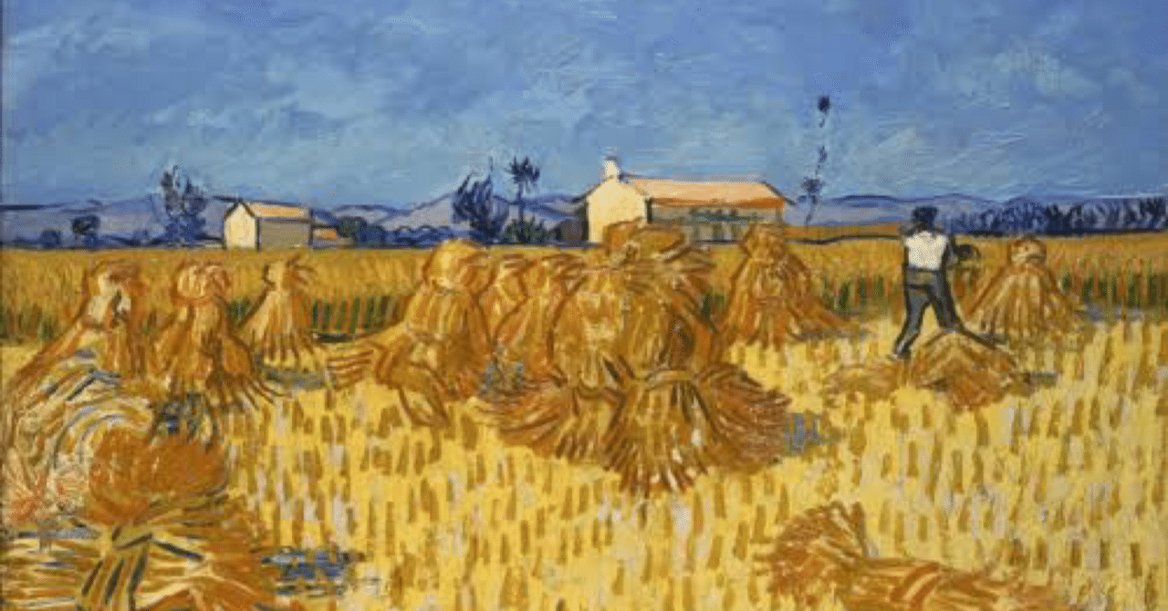 Amazon.co.jp: Vincent Van Goghフィンセント・ファン・ゴッホ