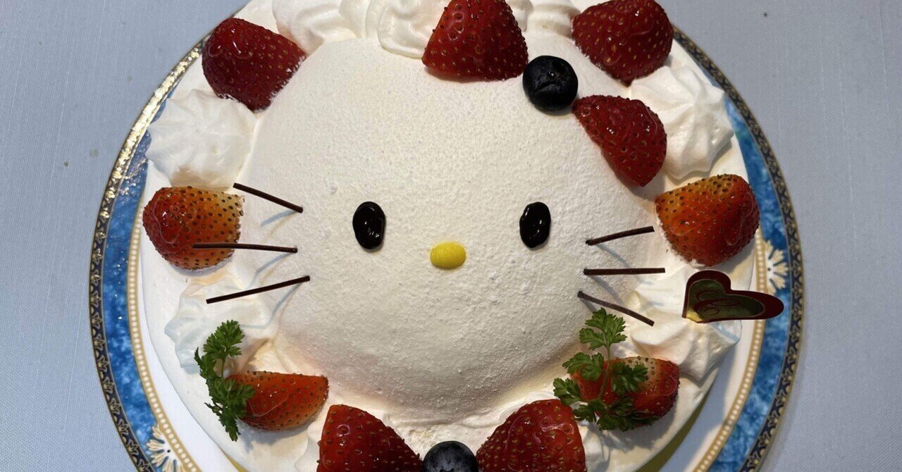 キティちゃんケーキ】〜チョコレートショップ〜|岩永明子 キティちゃんケーキ】〜チョコレートショップ〜|岩永明子