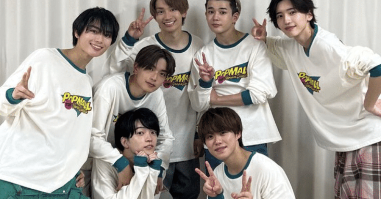 なにわ男子 なにわ男子デビュー日から23ヶ月✨｜💖自分が今好きなもの💖