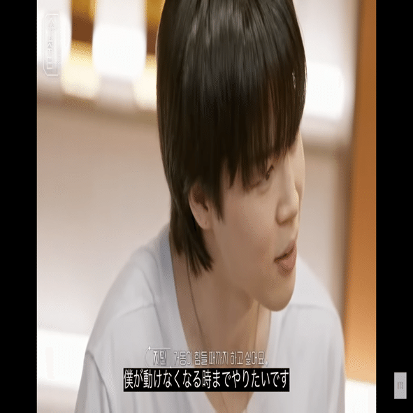 ジミンちゃんノート 見返したいページを一瞬で見つけられるノート｣が万能すぎる