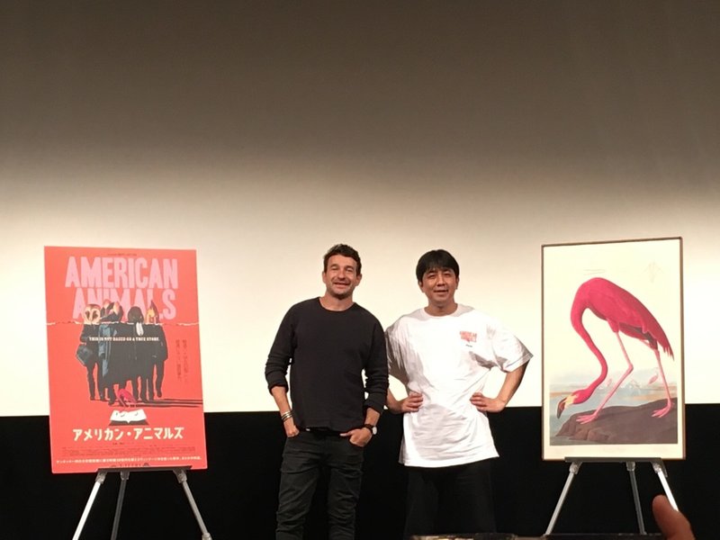 ネタバレ無し １２億を強盗 嘘のような実話 アメリカンアニマルズ 感想 じきどらむ Note