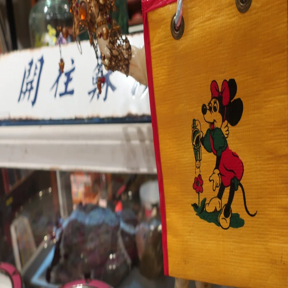 Z世代が愛する昭和レトロ 日台の共通の歴史と文化の交錯｜ジョエル